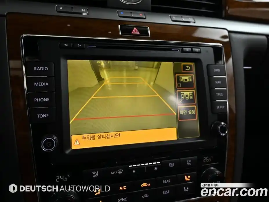 Volkswagen Phaeton 2015 3.0 Автомат в Москве № 199283, фото 15