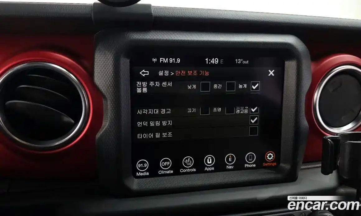 Jeep Wrangler 2021 2.0 Автомат в Москве № 199499, фото 15