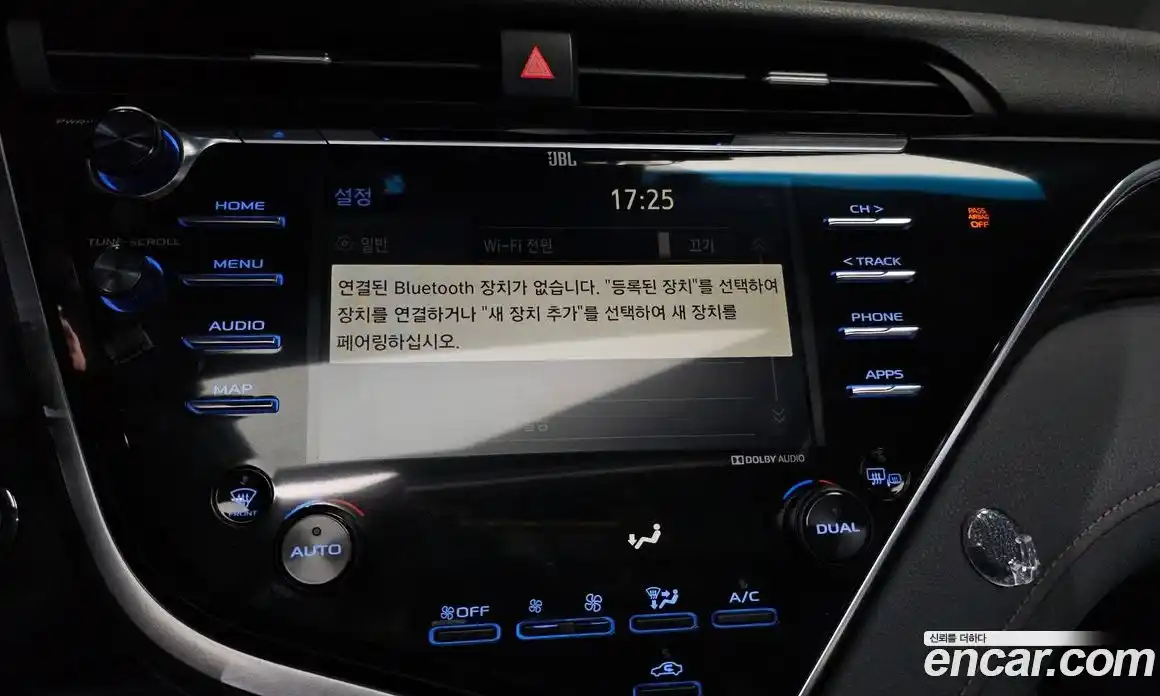 Toyota Camry 2018 2.5 Автомат в Москве № 199689, фото 16