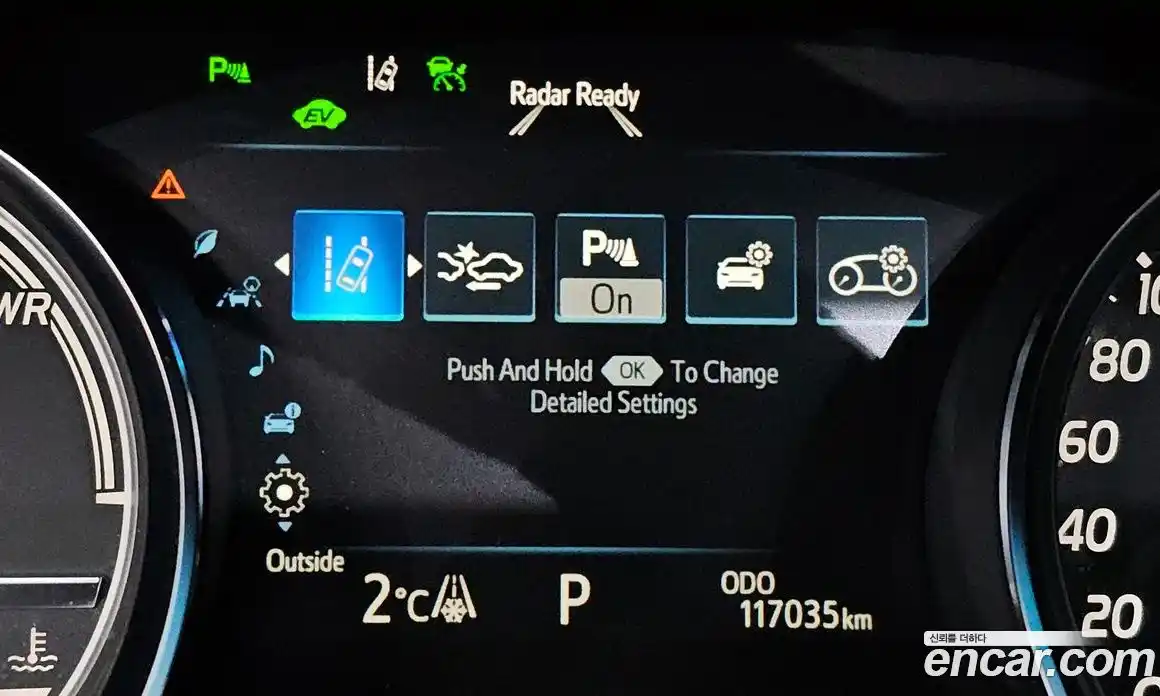 Toyota Camry 2018 2.5 Автомат в Москве № 199689, фото 17