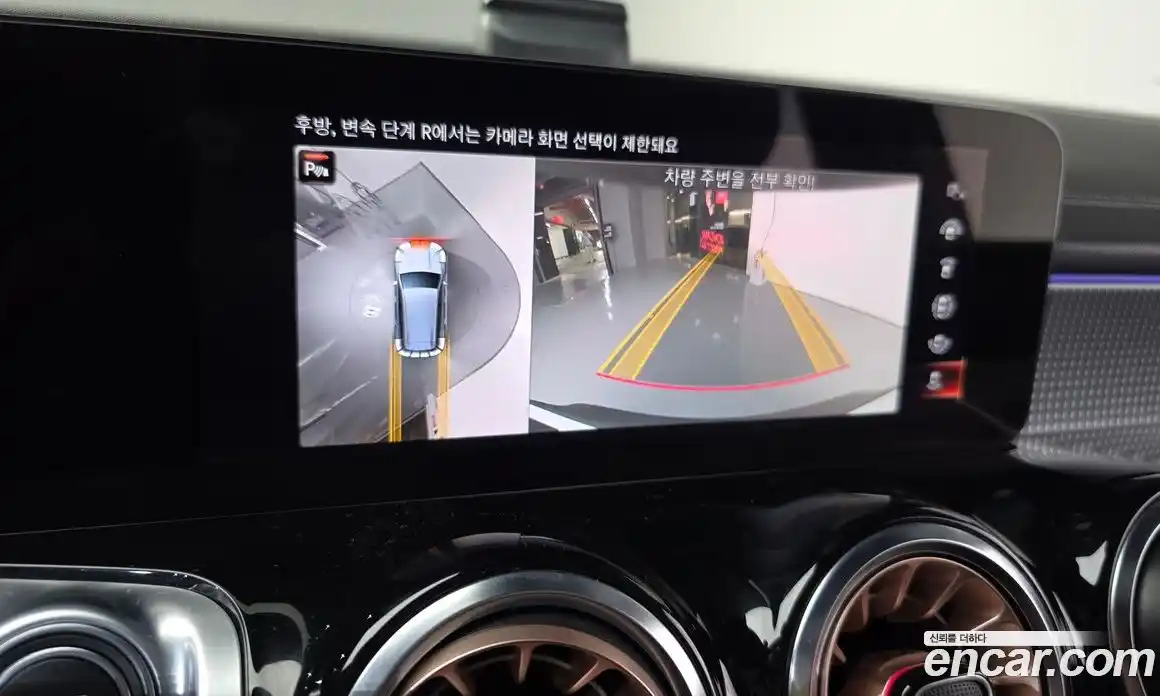 Mercedes-Benz EQB 2022 0.2 Автомат в Москве № 206170, фото 15