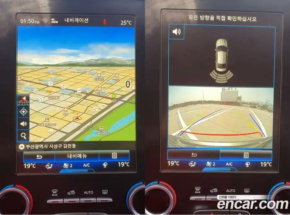 Renault SM6 2019 2.0 Автомат в Москве № 209941, фото 11