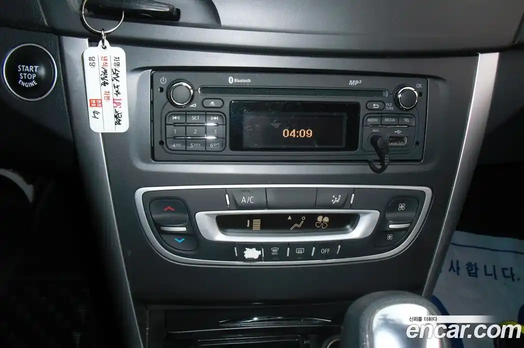 Renault SM5 2017 2.0 Автомат в Москве № 210098, фото 15