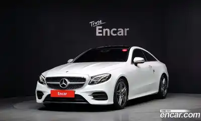 Mercedes-Benz E-Class, 2020