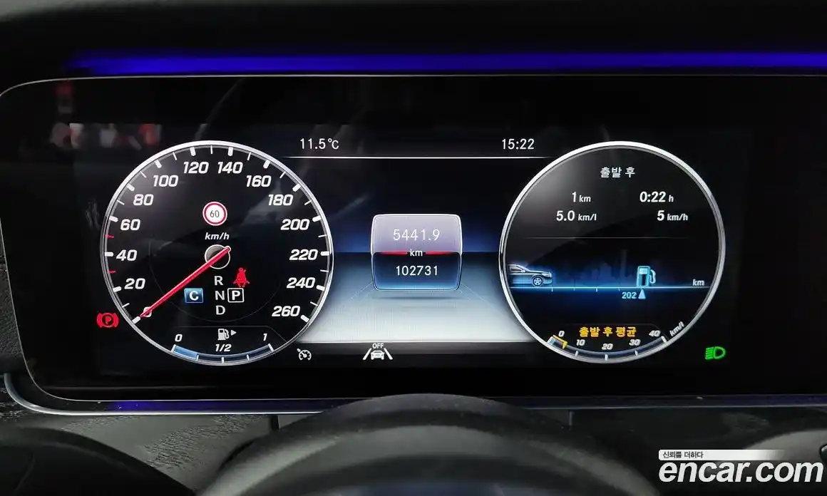 Mercedes-Benz E-Class 2020 1.9 Автомат в Москве № 211498, фото 8