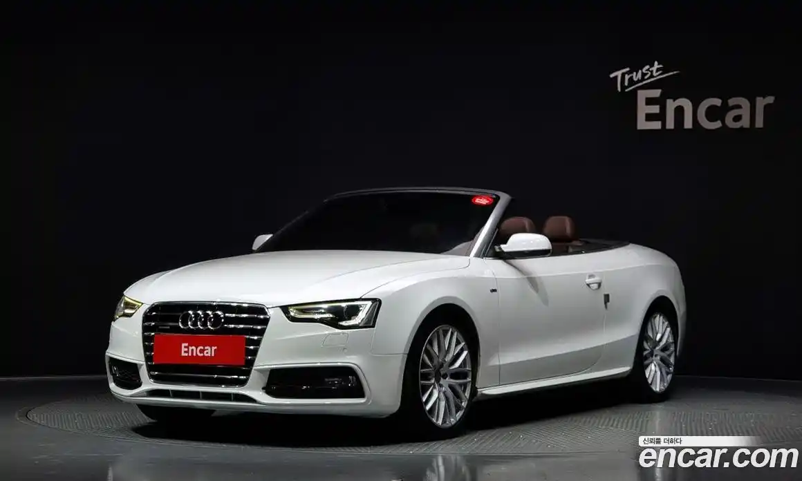 Audi A5 2016 2.0 Автомат в Москве № 211753, фото 1