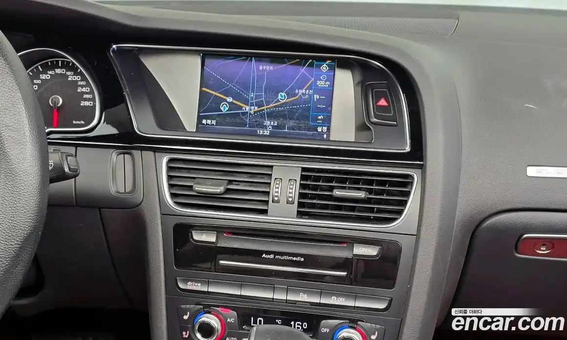 Audi A5 2016 2.0 Автомат в Москве № 211753, фото 14