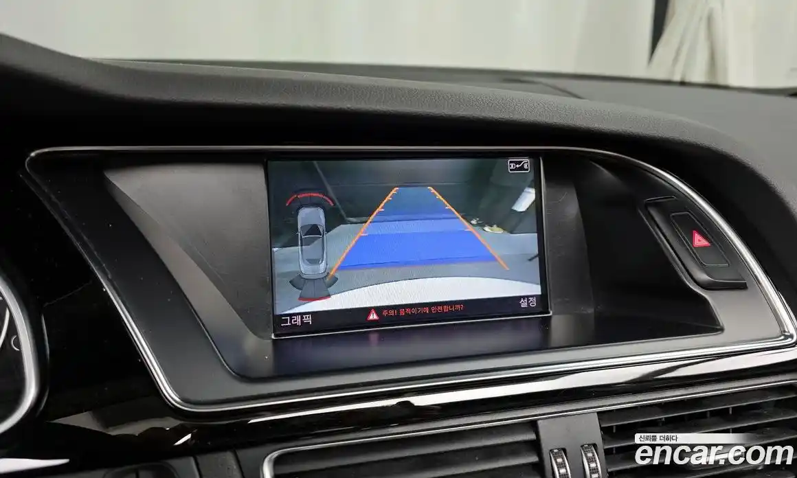 Audi A5 2016 2.0 Автомат в Москве № 211753, фото 15