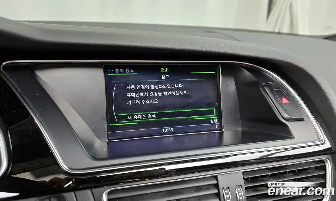 Audi A5 2016 2.0 Автомат в Москве № 211753, фото 16