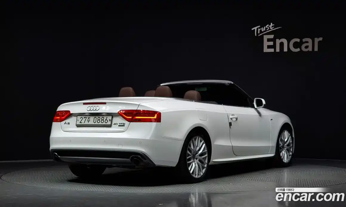 Audi A5 2016 2.0 Автомат в Москве № 211753, фото 2