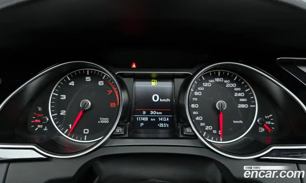 Audi A5 2016 2.0 Автомат в Москве № 211753, фото 8