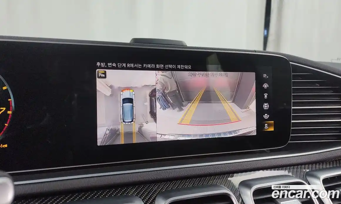 Mercedes-Benz GLE-Class 2022 3.0 Автомат в Москве № 212238, фото 15