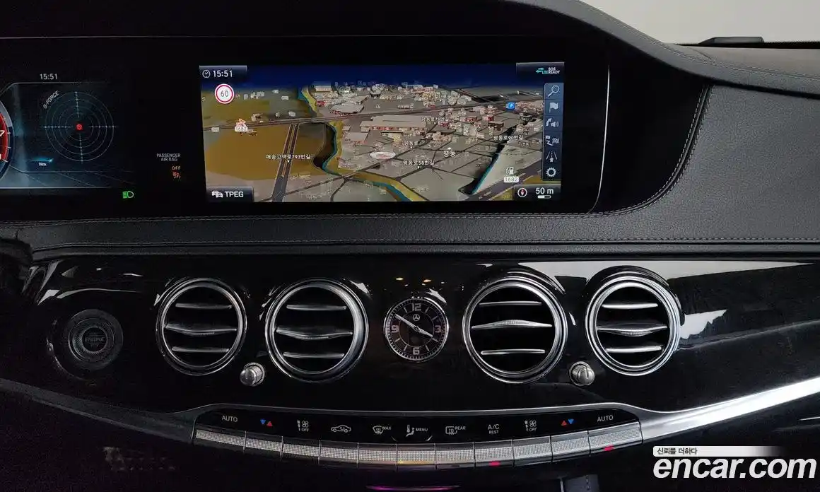 Mercedes-Benz S-Class 2020 3.0 Автомат в Москве № 212282, фото 14