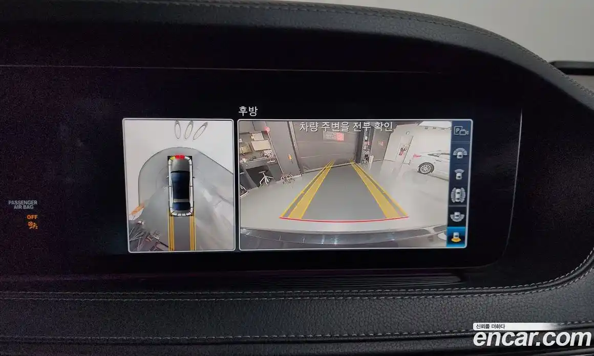 Mercedes-Benz S-Class 2020 3.0 Автомат в Москве № 212282, фото 15