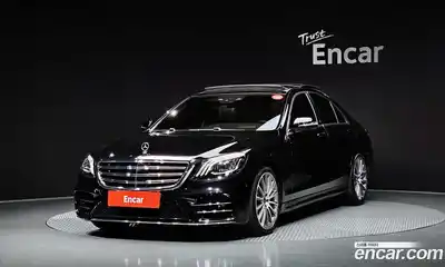 Mercedes-Benz S-Class, 2018