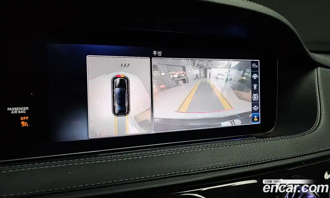 Mercedes-Benz S-Class 2018 2.9 Автомат в Москве № 212284, фото 17