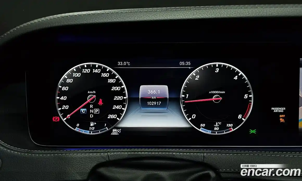 Mercedes-Benz S-Class 2018 2.9 Автомат в Москве № 212284, фото 8