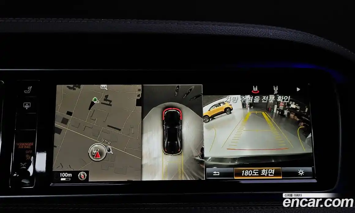 Mercedes-Benz S-Class 2016 3.0 Автомат в Москве № 212298, фото 15