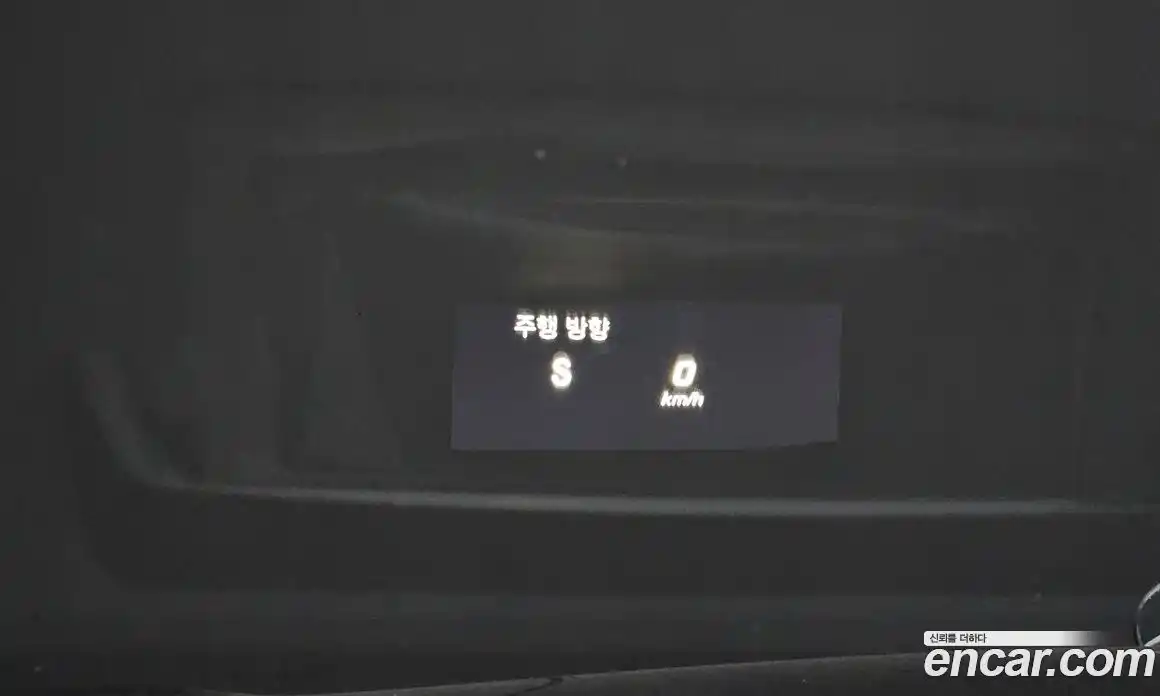 Mercedes-Benz S-Class 2016 3.0 Автомат в Москве № 212298, фото 17