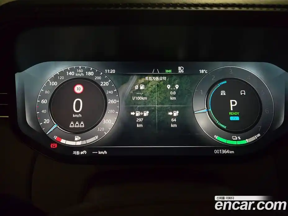 Land Rover Range-Rover 2025 3.0 Автомат в Москве № 213867, фото 7