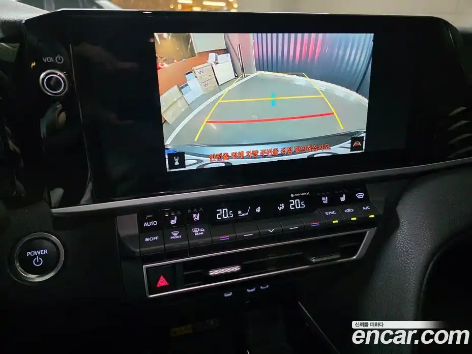 Toyota Camry 2025 2.5 Автомат в Москве № 215587, фото 14