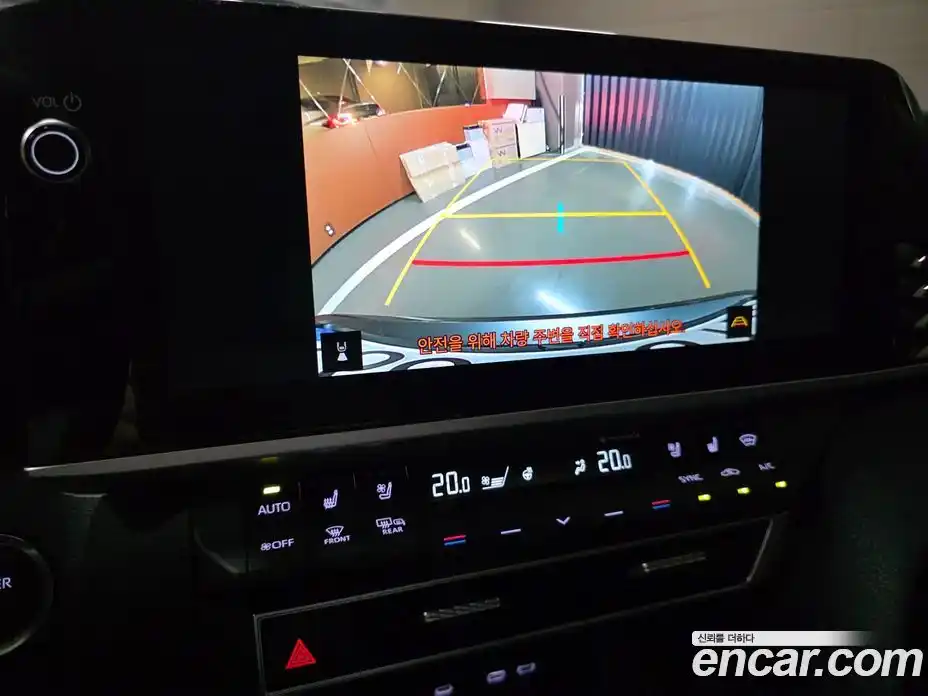 Toyota Camry 2025 2.5 Автомат в Москве № 215592, фото 13