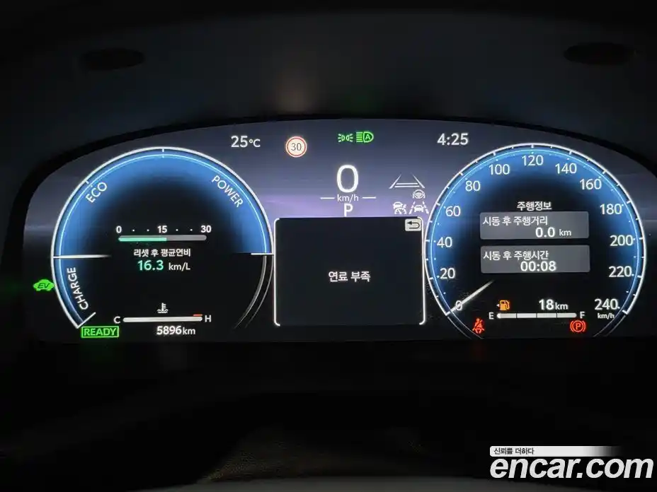 Toyota Camry 2025 2.5 Автомат в Москве № 215592, фото 8