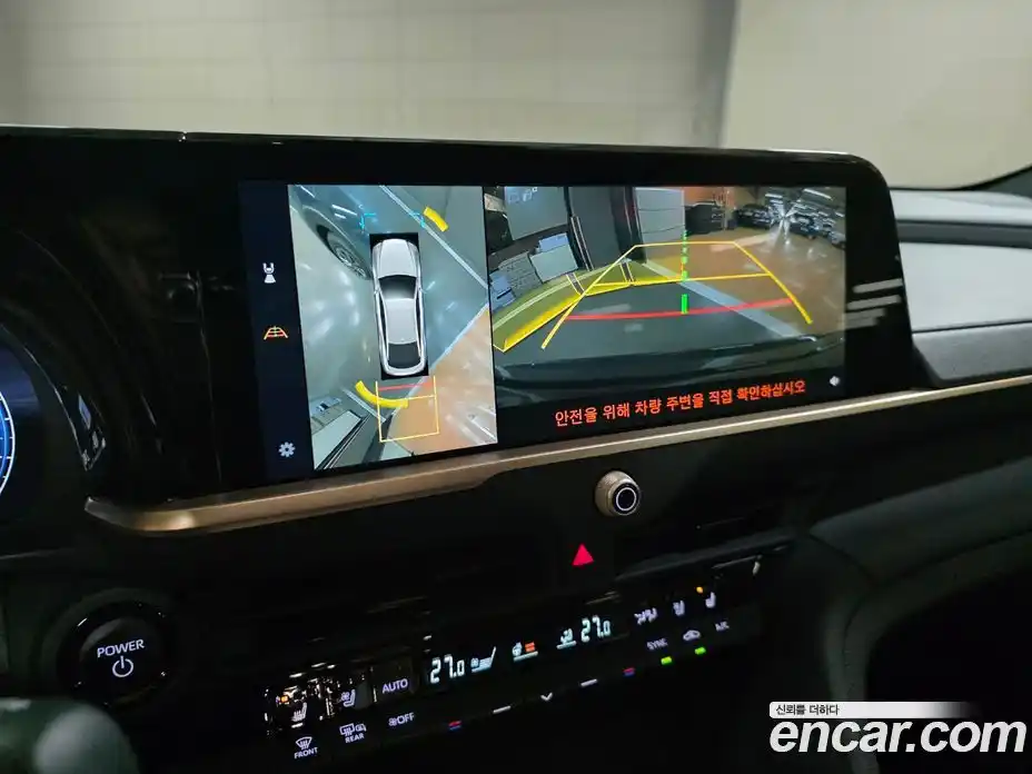 Toyota Crown 2025 2.5 Автомат в Москве № 215598, фото 16