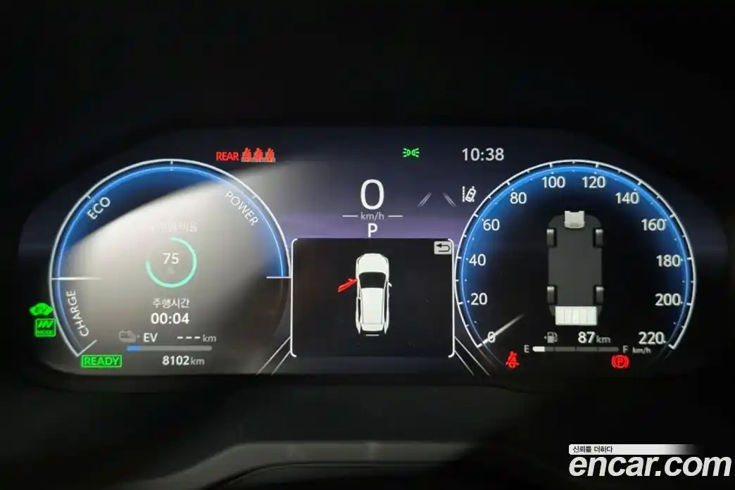 Toyota RAV4 2024 2.5 Автомат в Москве № 215600, фото 16