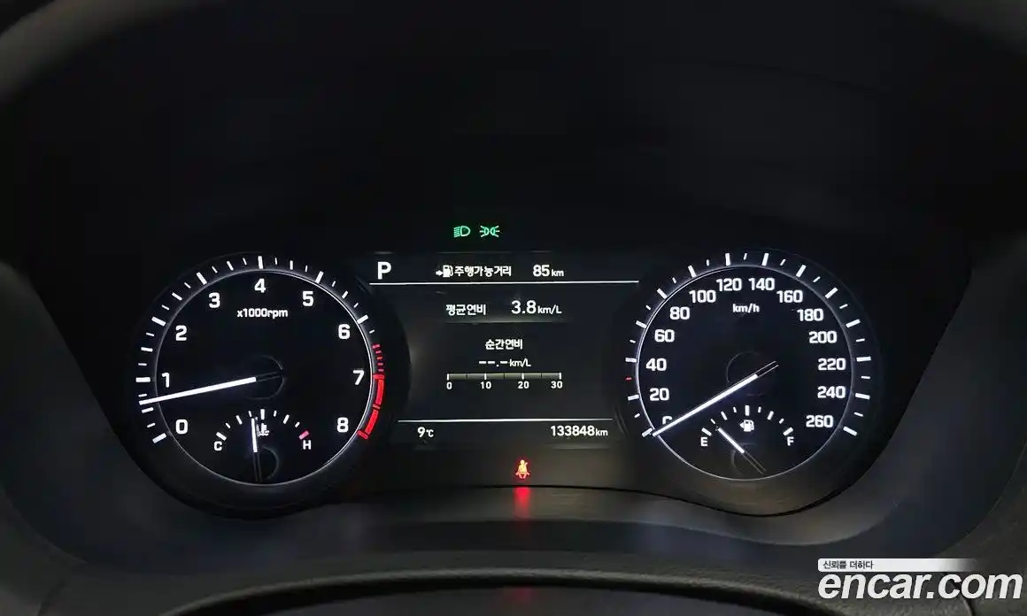 Genesis G80 2017 3.3 Автомат в Москве № 22784, фото 8