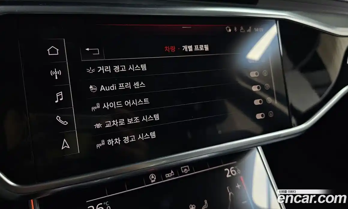 Audi A6 2020 2.0 Автомат в Москве № 229665, фото 16