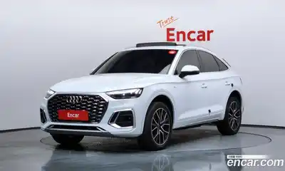 Audi Q5, 2023