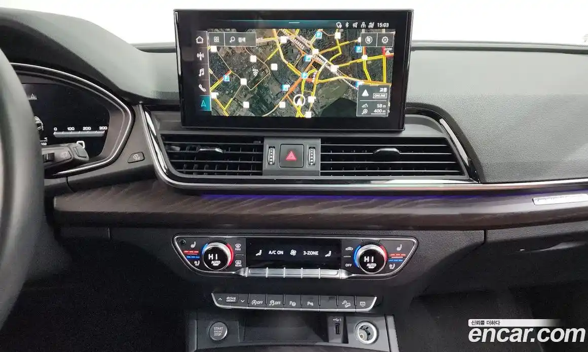 Audi Q5 2023 2.0 Автомат в Москве № 229773, фото 14