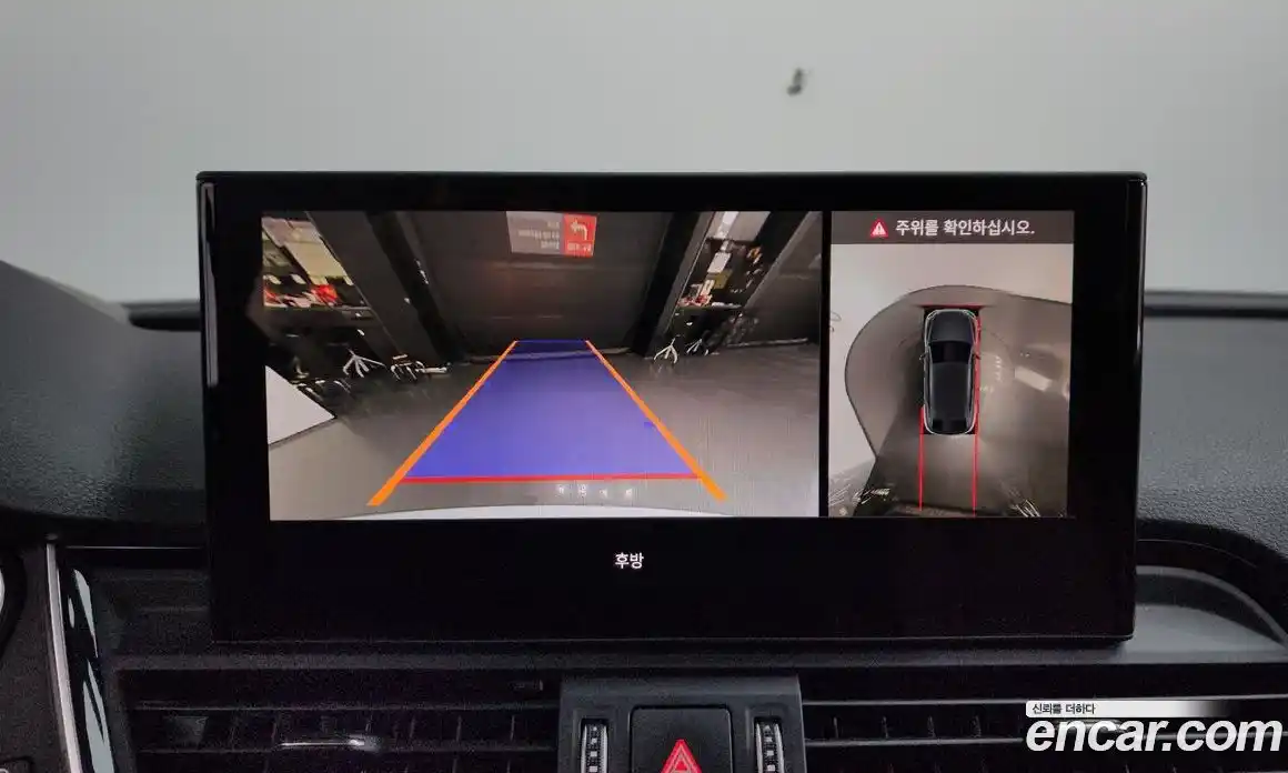 Audi Q5 2023 2.0 Автомат в Москве № 229773, фото 15