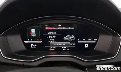 Audi Q5 2023 2.0 Автомат в Москве № 229773, миниатюра 8