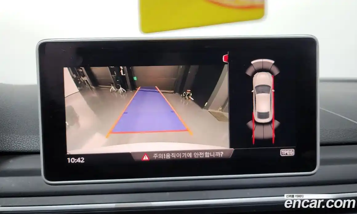 Audi A5 2019 2.0 Автомат в Москве № 229848, фото 15