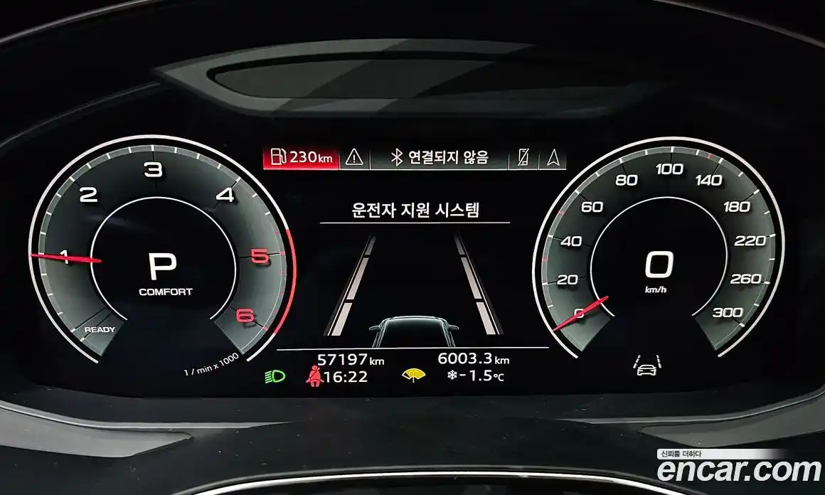 Audi A6 2023 2.0 Автомат в Москве № 229932, фото 8