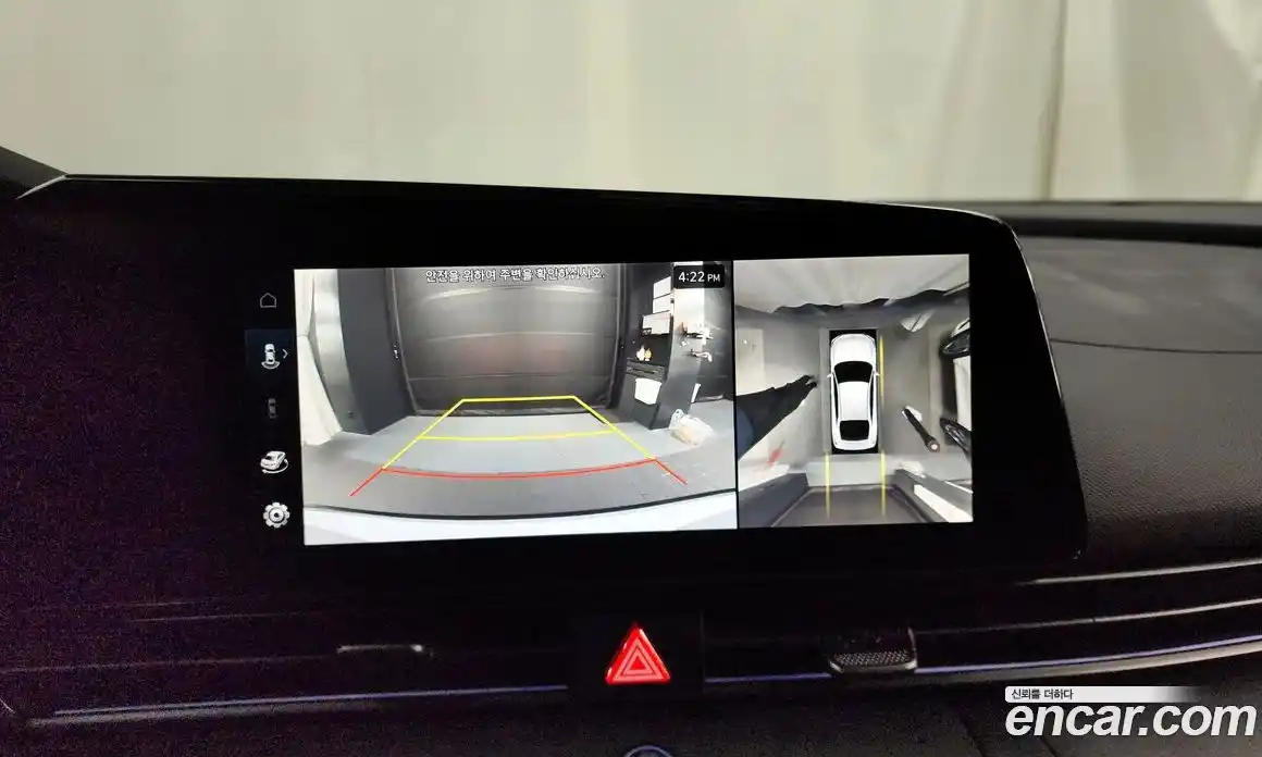 Hyundai Avante 2024 1.6 Автомат в Москве № 2395, фото 15