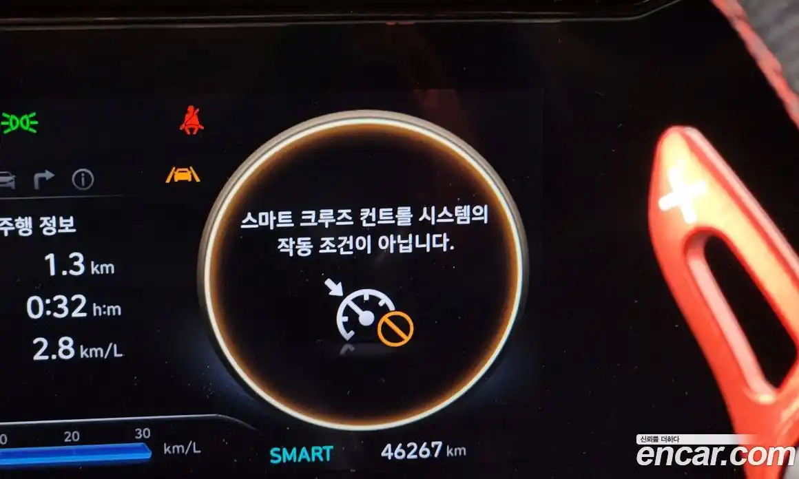 Hyundai Avante 2024 1.6 Автомат в Москве № 2395, фото 18