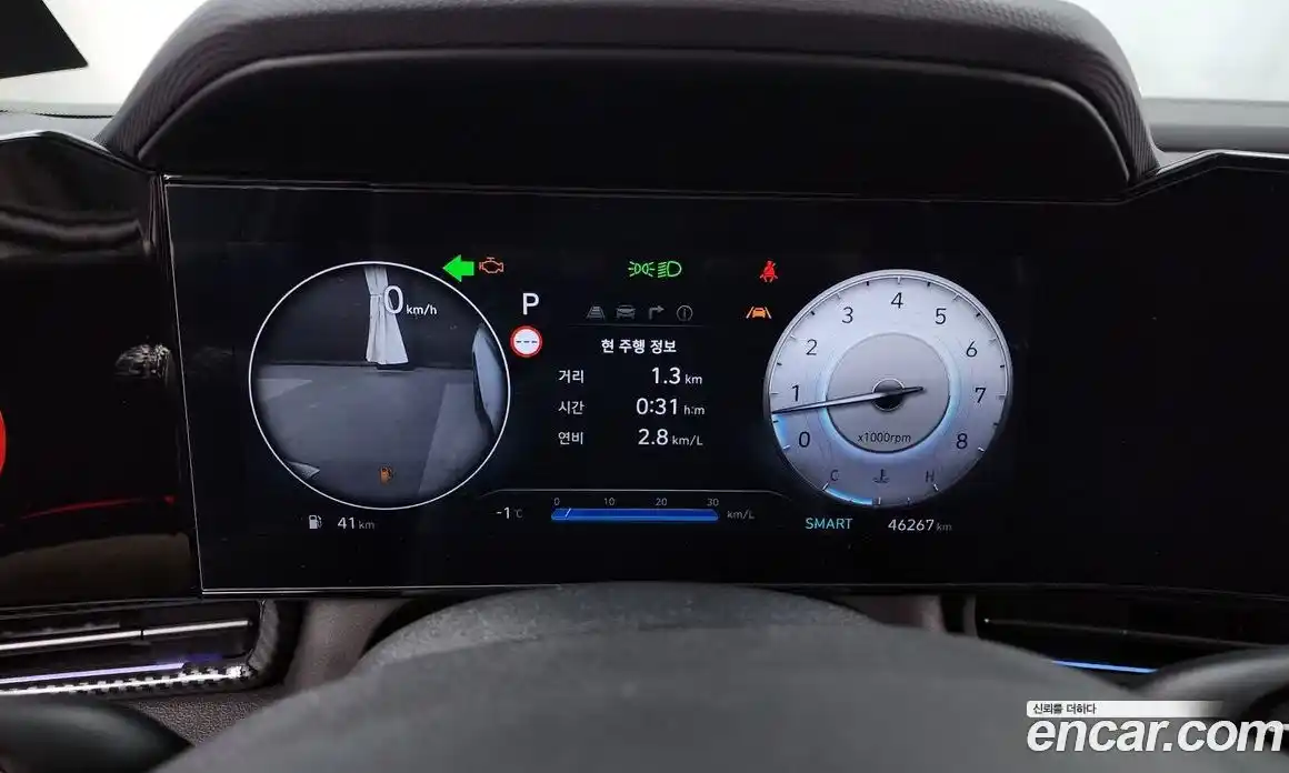 Hyundai Avante 2024 1.6 Автомат в Москве № 2395, фото 8