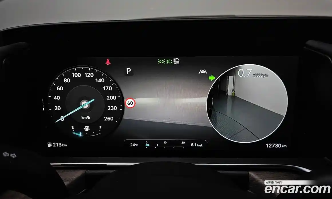 Genesis G90 2022 3.5 Автомат в Москве № 24697, фото 8