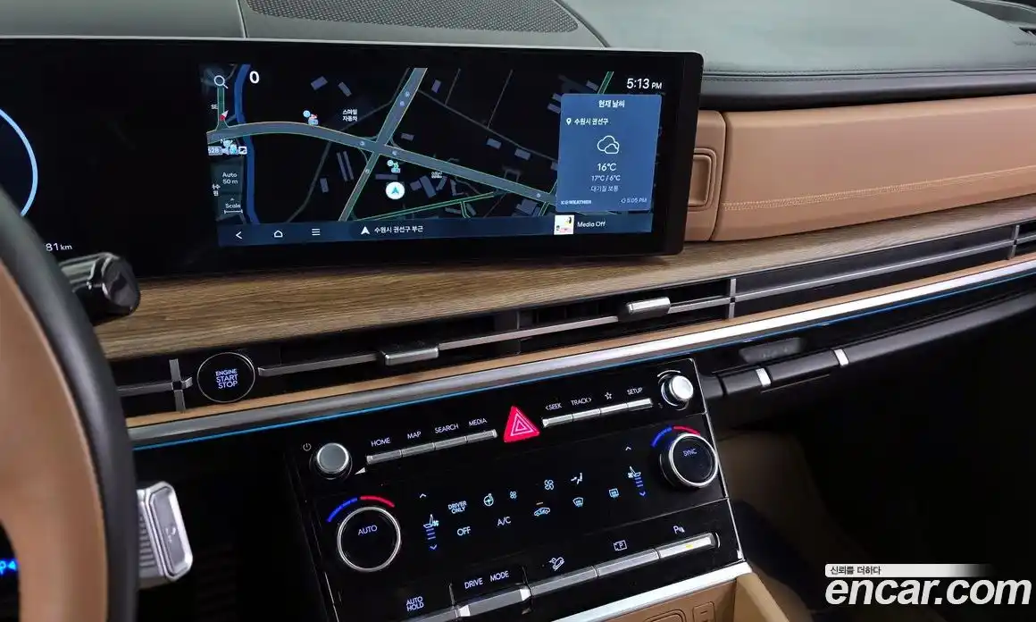 Hyundai Santa Fe 2024 1.6 Автомат в Москве № 247549, фото 14