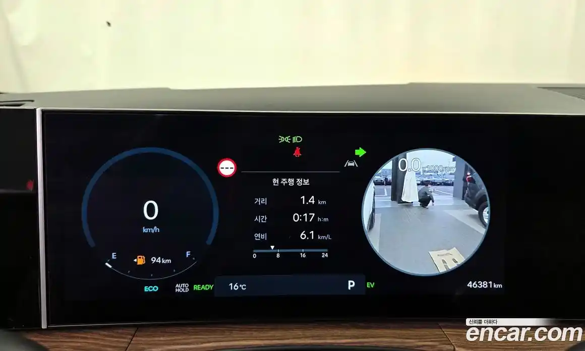 Hyundai Santa Fe 2024 1.6 Автомат в Москве № 247549, фото 8