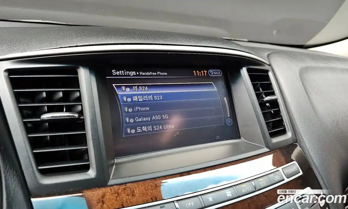 Infiniti QX60 2015 3.5 Автомат в Москве № 249699, фото 16