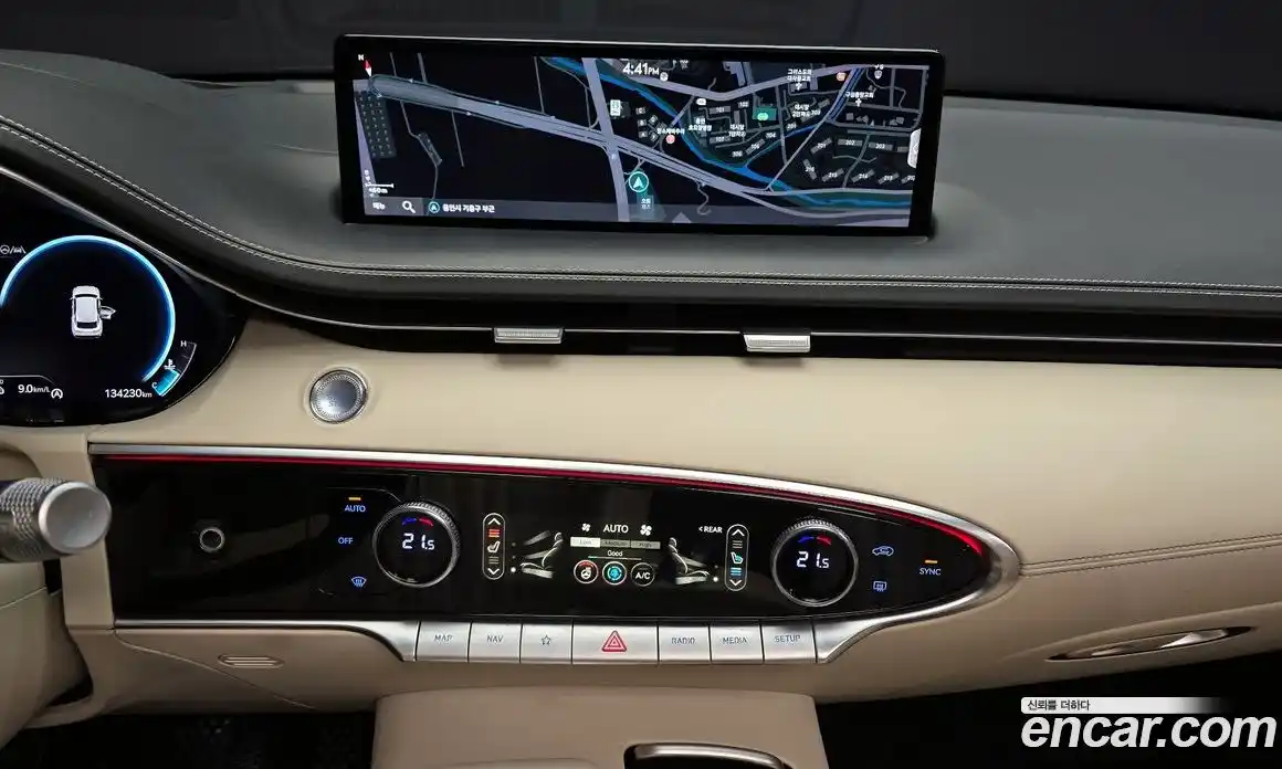 Genesis GV70 2021 2.5 Автомат в Москве № 25012, фото 14