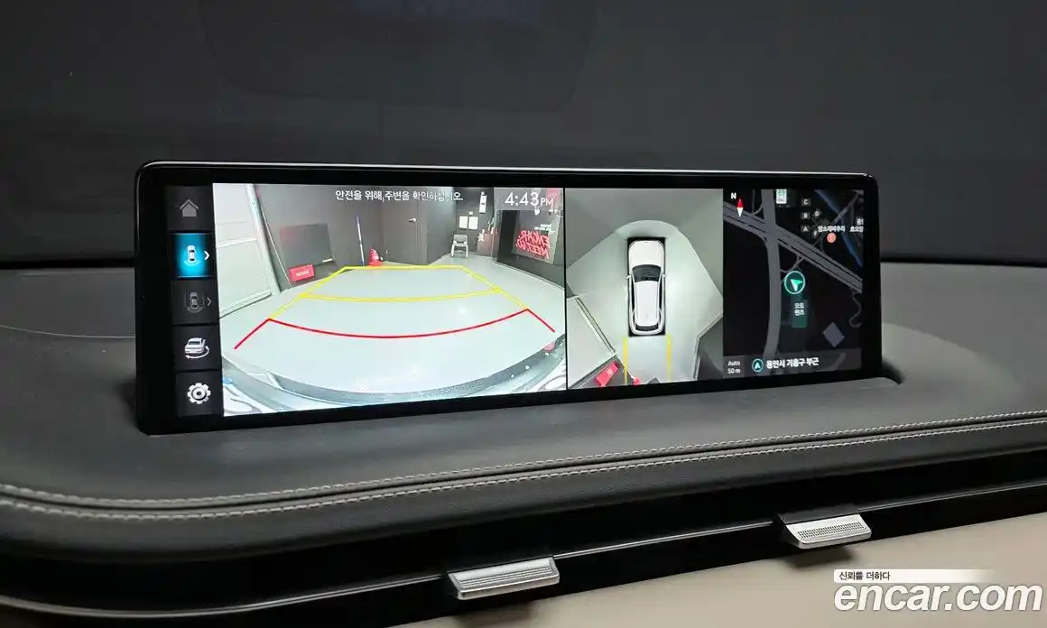 Genesis GV70 2021 2.5 Автомат в Москве № 25012, фото 15