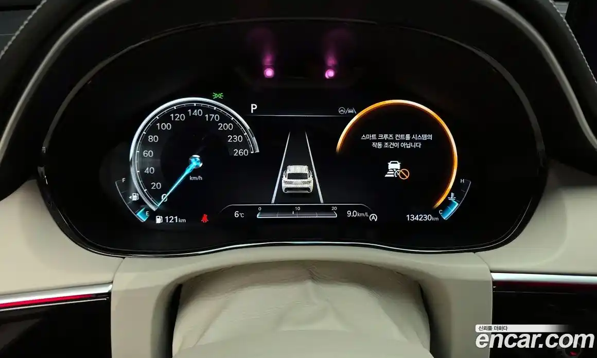 Genesis GV70 2021 2.5 Автомат в Москве № 25012, фото 8