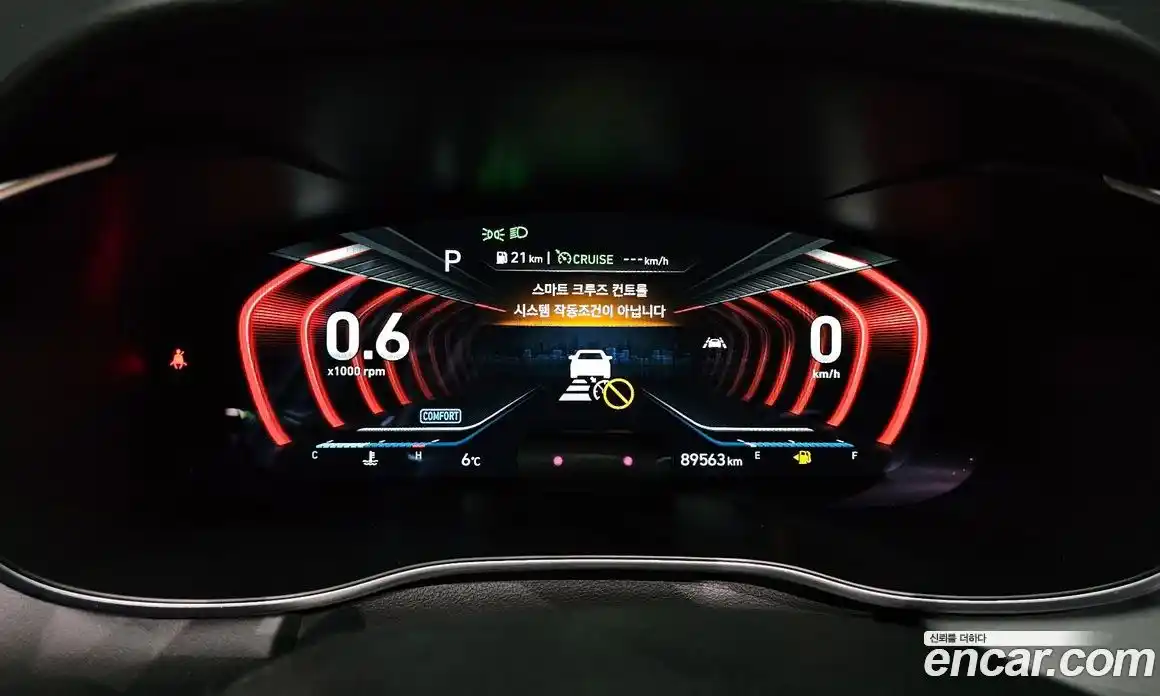 Genesis G70 2019 3.3 Автомат в Москве № 25190, фото 8