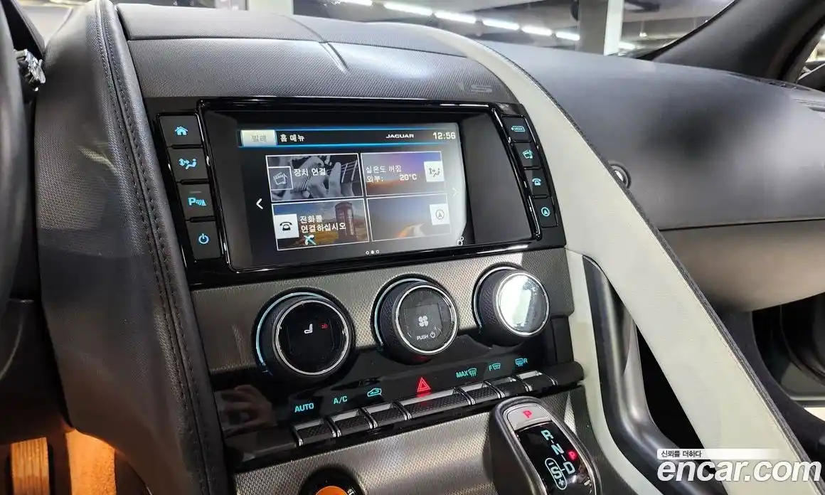 Jaguar F-Type 2017 3.0 Автомат в Москве № 256050, фото 13