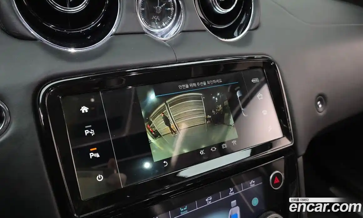 Jaguar XJ 2016 3.0 Автомат в Москве № 256062, фото 15